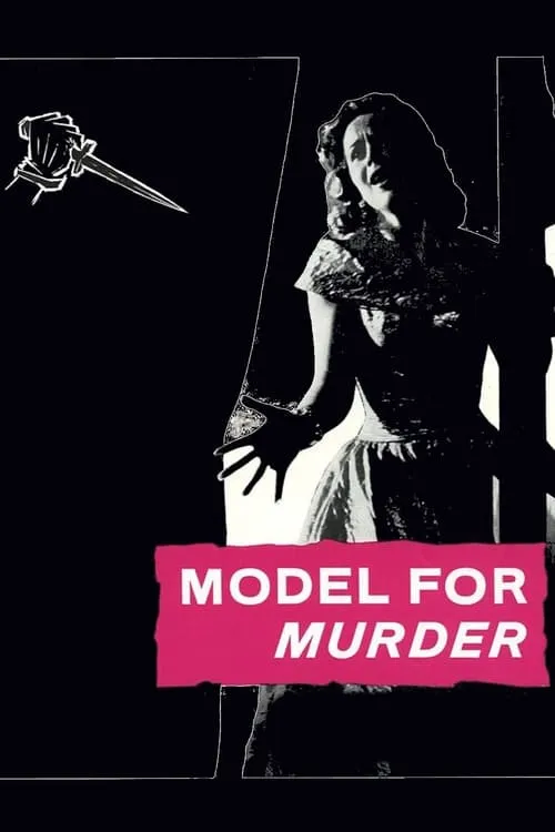 Model for Murder (фильм)