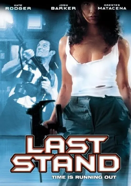 Last Stand (movie)