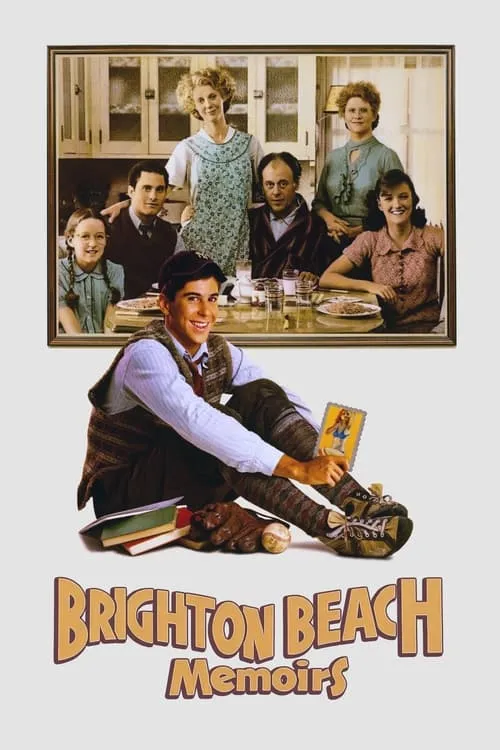 Brighton Beach Memoirs (movie)