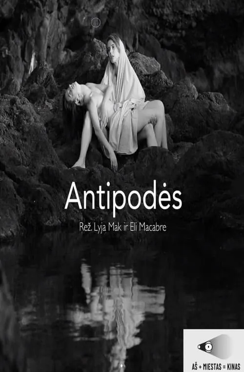 Antipodes (movie)