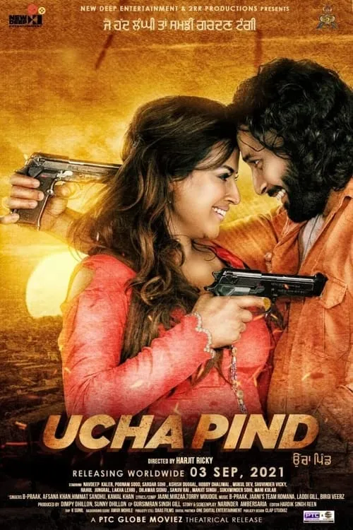 Ucha Pind (movie)