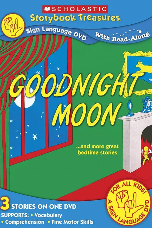 Goodnight Moon... and More Great Bedtime Stories (фильм)