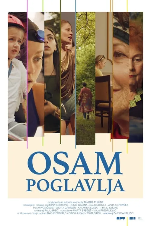 Osam poglavlja (фильм)