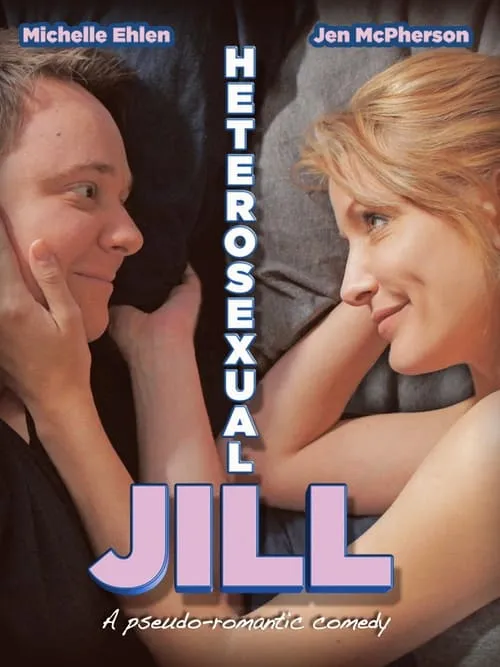 Heterosexual Jill (фильм)