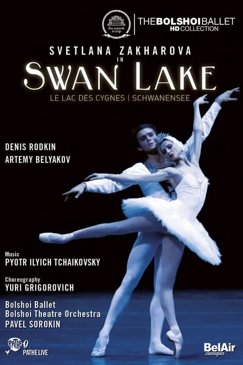 The Bolshoi Ballet: Swan Lake (movie)