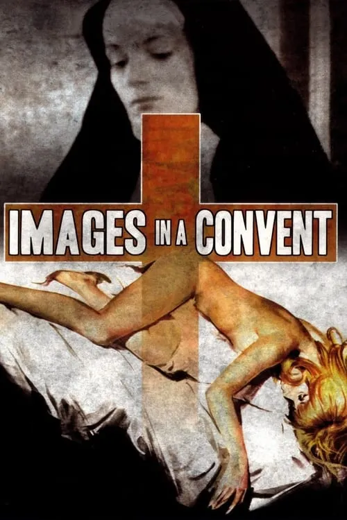 Images in a Convent (movie)