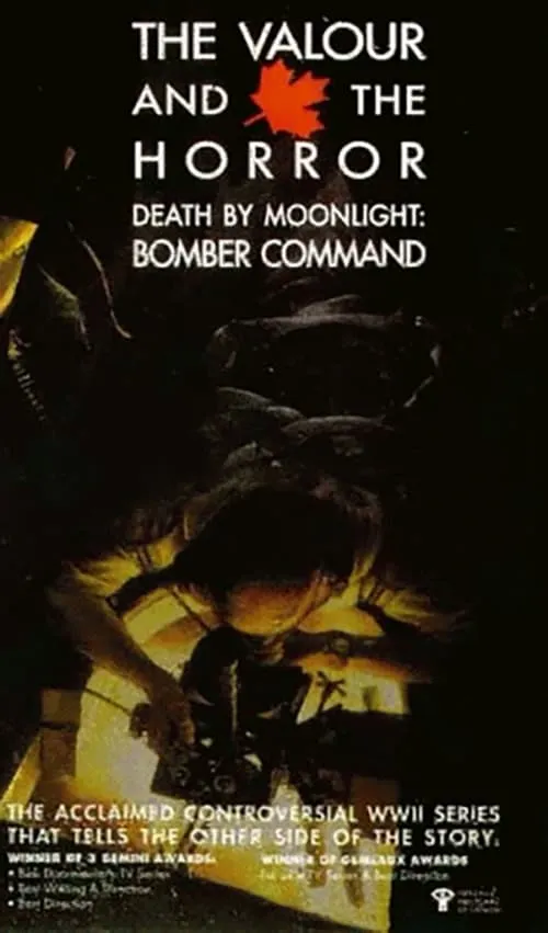 Death by Moonlight: Bomber Command (фильм)