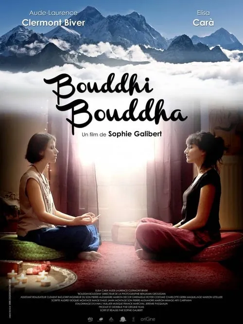 Bouddhi Bouddha (фильм)