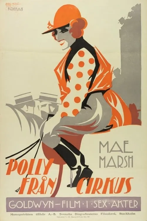 Polly of the Circus (movie)