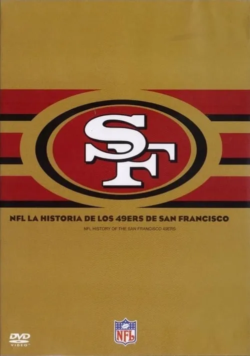 NFL History of the San Francisco 49ers (movie)