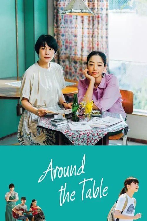 Around The Table (movie)