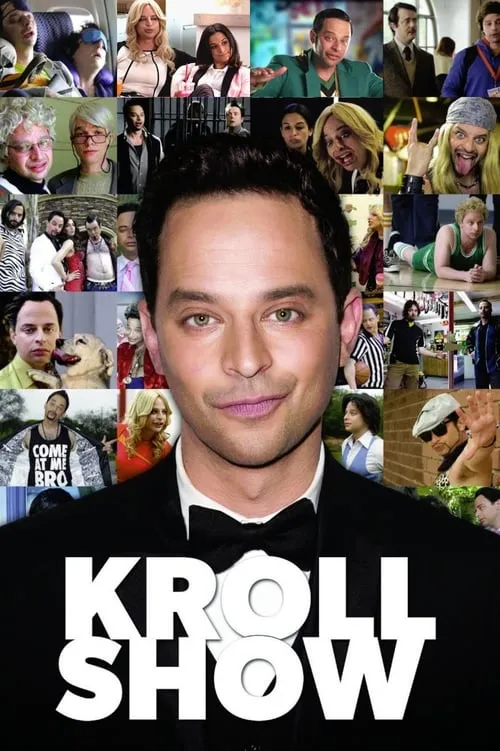 Kroll Show (сериал)