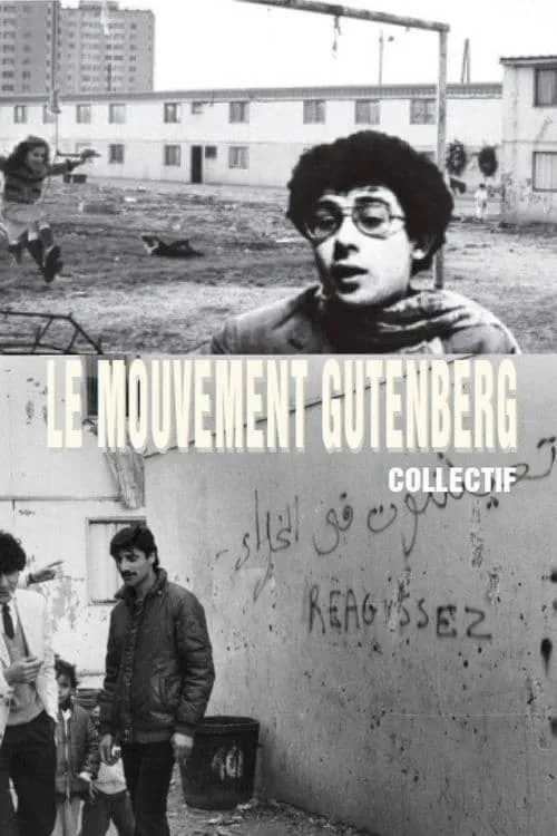 Le mouvement Gutenberg (movie)