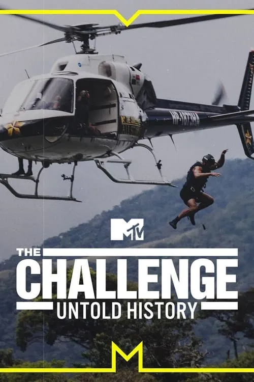 The Challenge: Untold History (сериал)