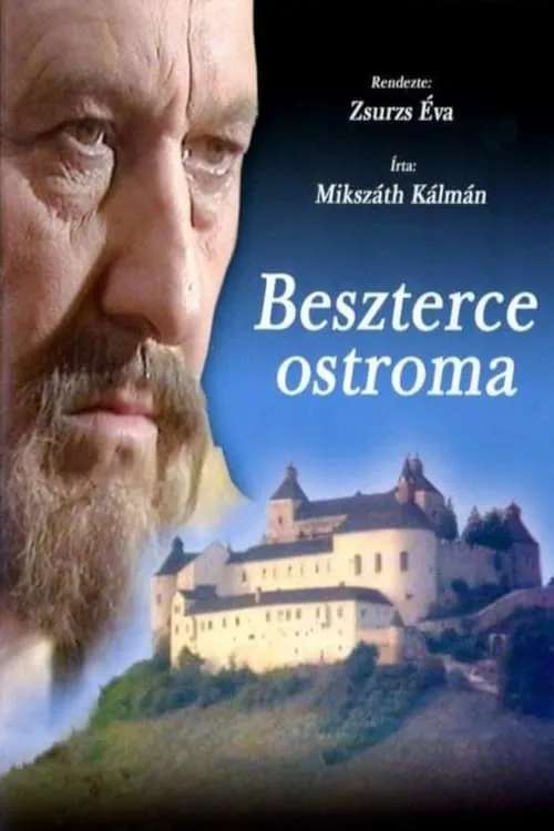 Beszterce ostroma (фильм)