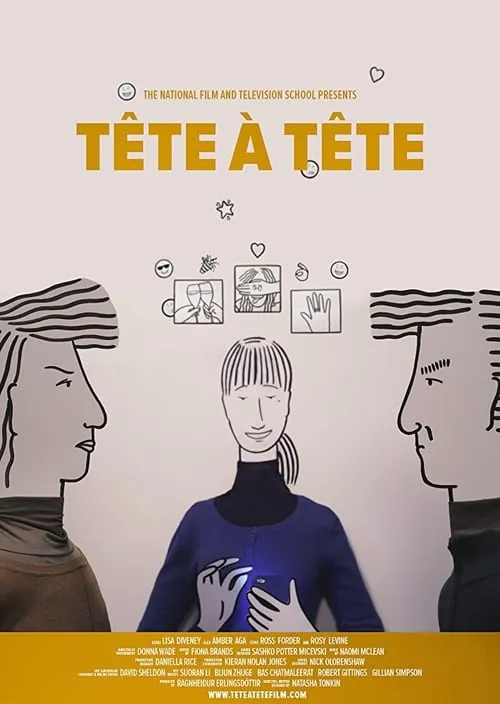 Tête à tête (фильм)