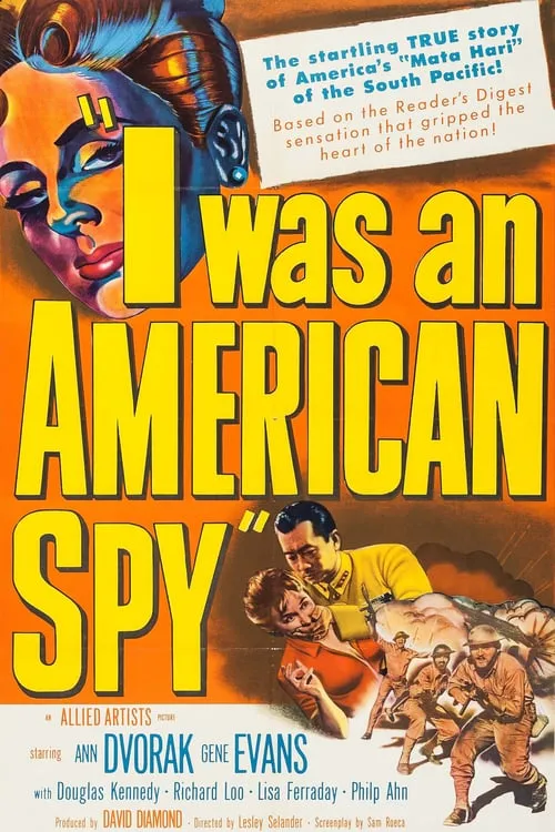 I Was an American Spy (фильм)