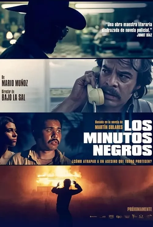 Los minutos negros (фильм)