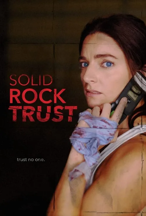 Solid Rock Trust (фильм)