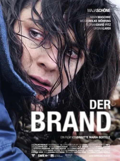 Der Brand (фильм)