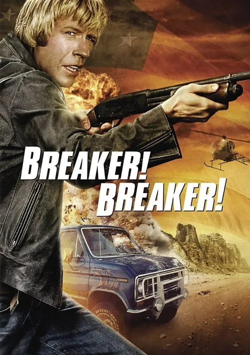 Breaker! Breaker! (movie)