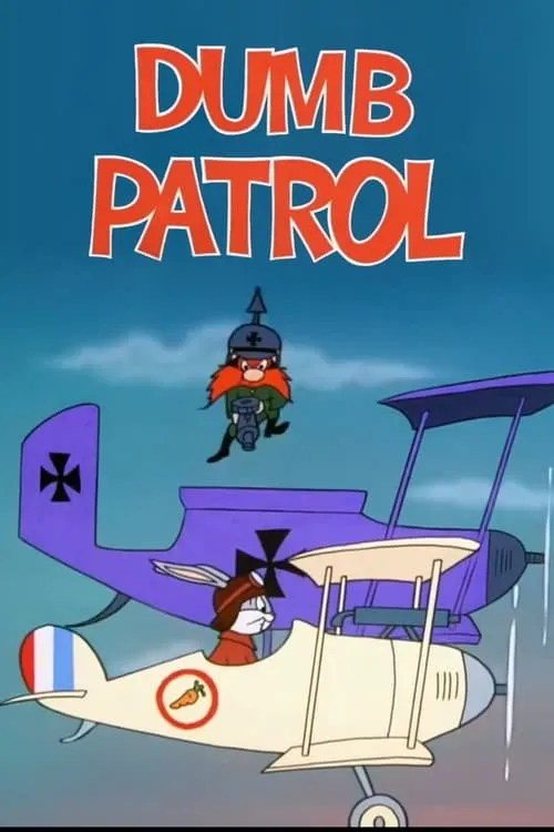 Dumb Patrol (movie)