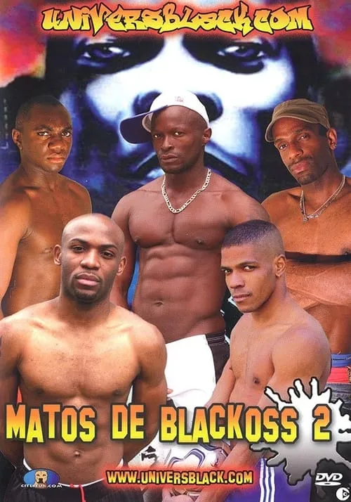 Matos de blackoss 2 (фильм)