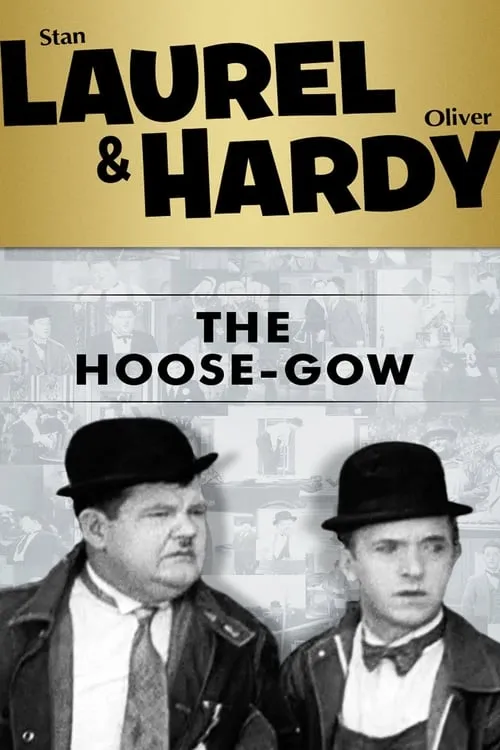 The Hoose-Gow (movie)