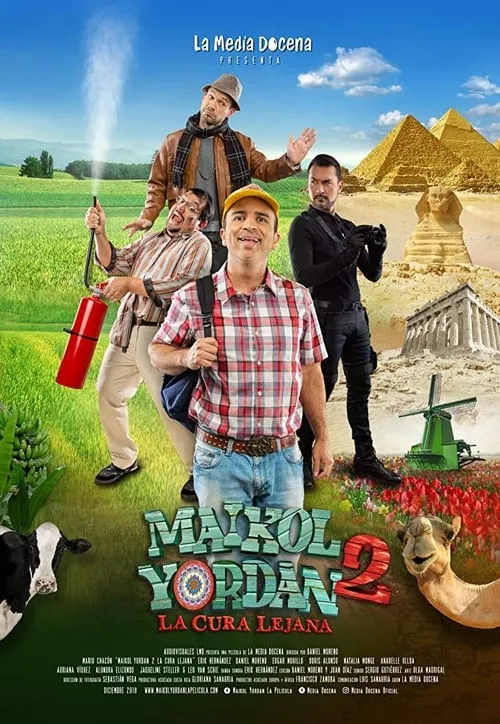 Maikol Yordan 2: La Cura Lejana (фильм)