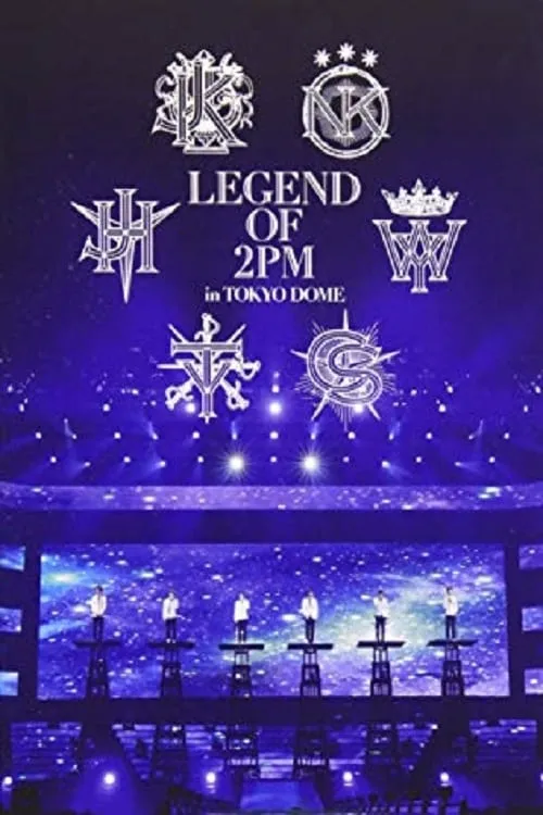 2PM - Legend of 2PM in Tokyo Dome