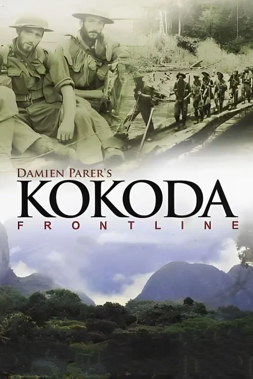 Kokoda Front Line! (movie)