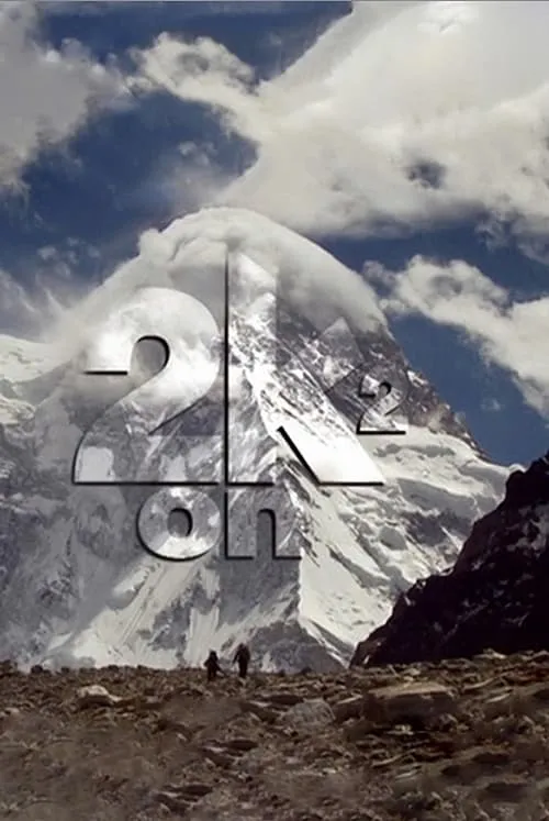 Two on K2 (movie)