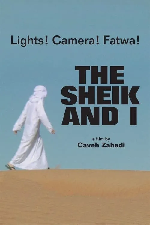 The Sheik and I (movie)