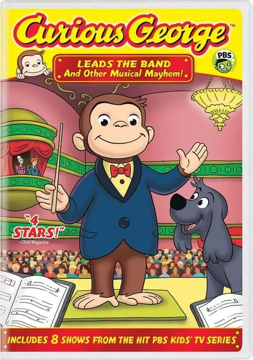 Curious George: Leads the Band and Other Musical Mayhem! (фильм)