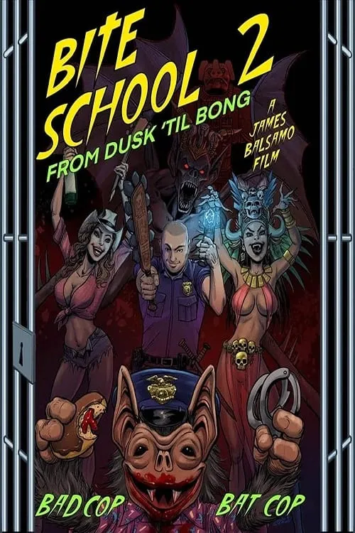 Bite School 2 (фильм)