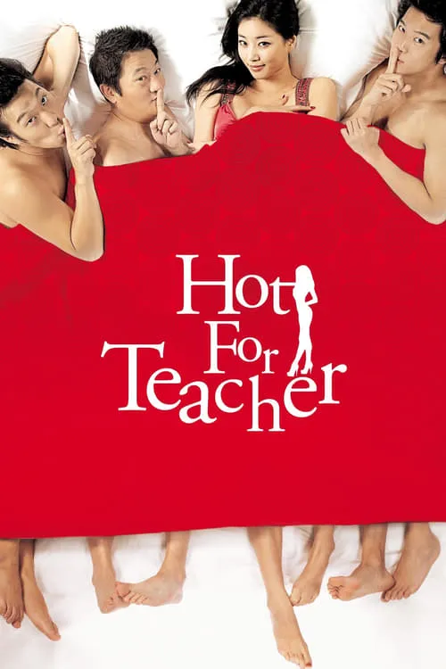 Hot for Teacher (movie)