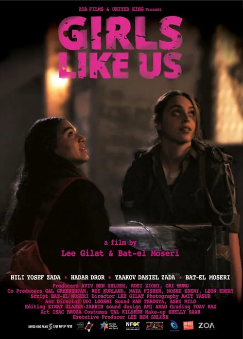 Girls Like Us (movie)