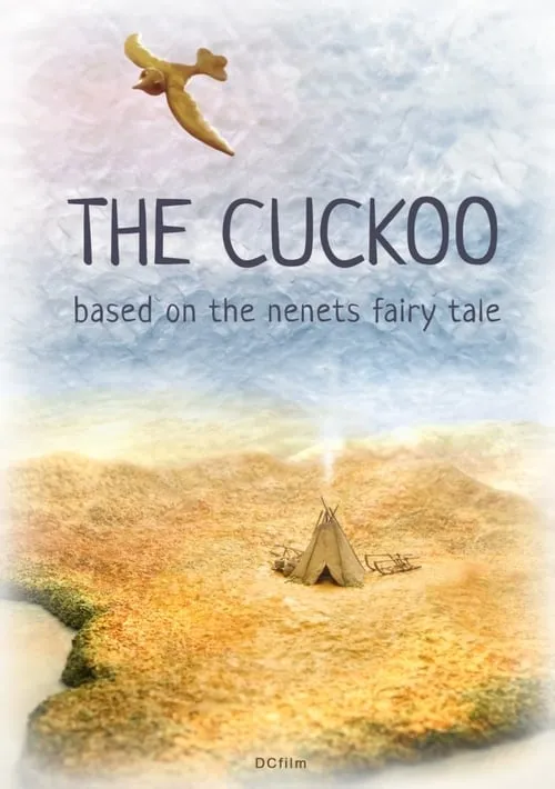 The Cuckoo (movie)