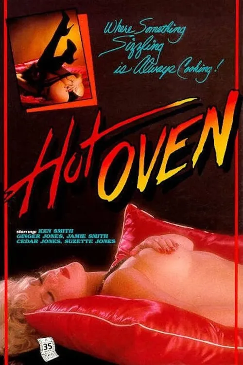 Hot Oven (movie)