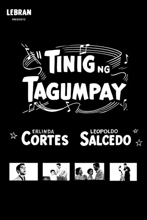 Tinig Ng Tagumpay (movie)