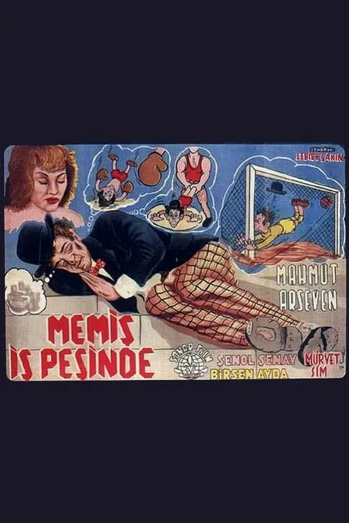 Memiş İş Peşinde (фильм)