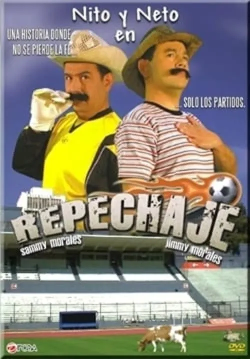 Repechaje (фильм)