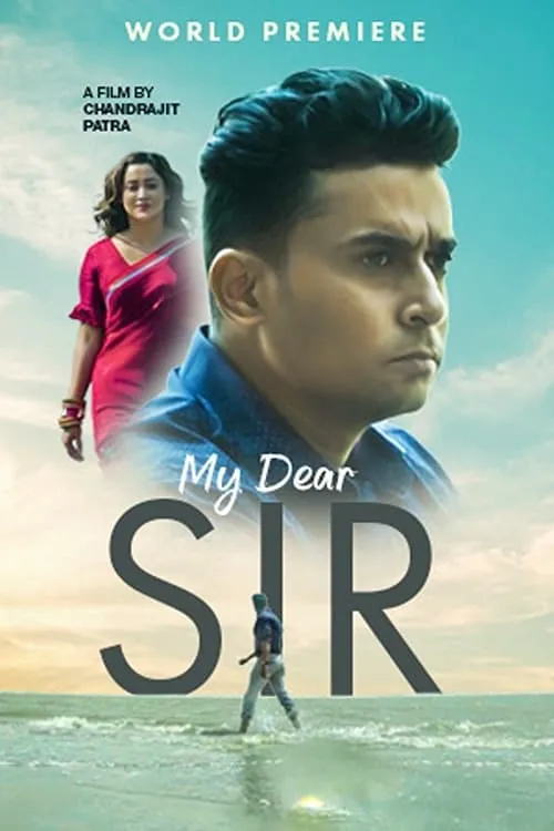 My Dear Sir (movie)