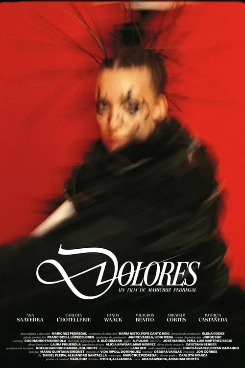 Dolores (фильм)