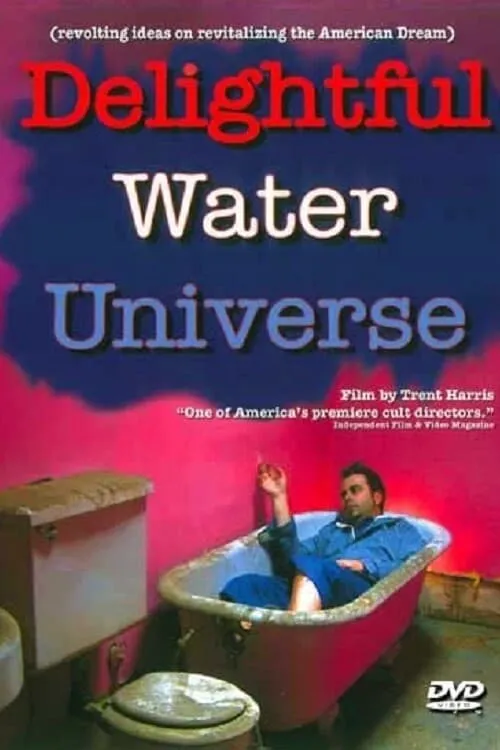 Delightful Water Universe (movie)