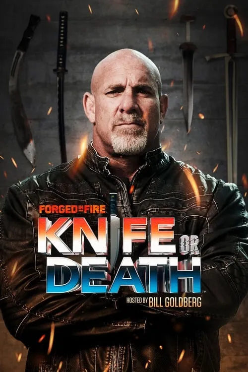 Forged in Fire: Knife or Death (series)