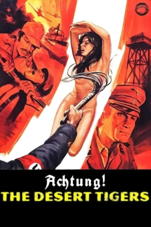 Achtung! The Desert Tigers (movie)