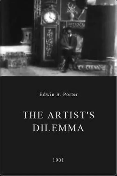 The Artist's Dilemma (movie)