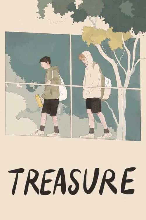 Treasure (фильм)