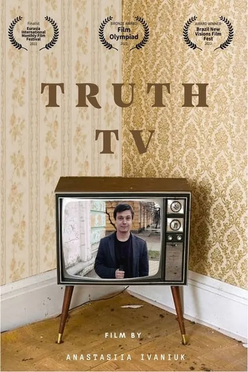 Truth TV (movie)